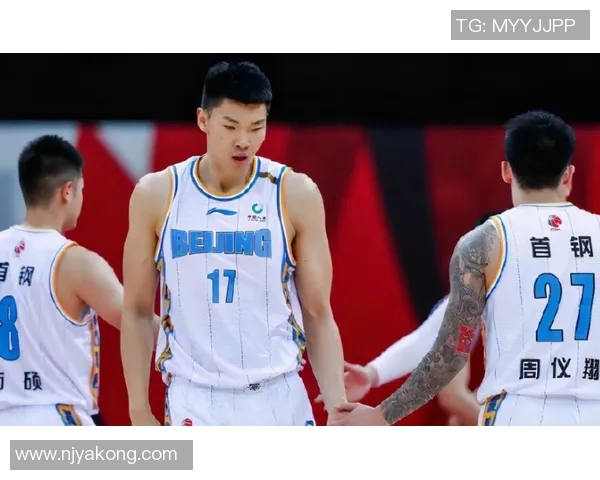 深入分析北京篮球队的节奏打法与战术特点及其对比赛的影响